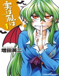 Truyện tranh Jitsu Wa Watashi Wa Information - TruyenQQ
