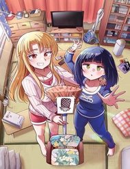 Truyện tranh Kakeau Tsukihi - TruyenQQ