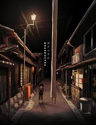 Truyện tranh Kanako-San - TruyenQQ