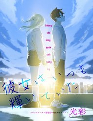 Truyện tranh Kanojo Wa Itsumo Kagayaiteita - TruyenQQ