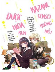 Truyện tranh Kazane Sensei Không Hiểu Được Hida Kun - TruyenQQ