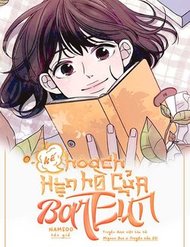 Truyện tranh Kế Hoạch Hẹn Hò Của Bareum - TruyenQQ