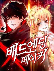 Truyện tranh Kẻ Luôn Kết Thúc Bằng Bad Ending - TruyenQQ