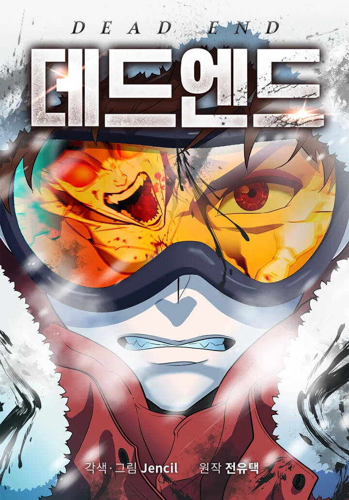 Truyện tranh Không Lối Thoát - TruyenQQ