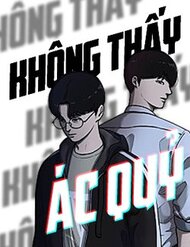 Truyện tranh Không Thấy Ác Quỷ - TruyenQQ