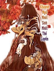 Truyện tranh Khuynh Ngã Nhất Sinh Nhất Thế Luyến - TruyenQQ
