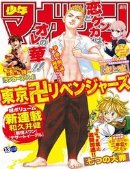 Truyện tranh Kịch Trường Của Takemichi - TruyenQQ