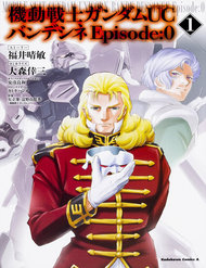 Truyện tranh Kidou Senshi Gundam Uc Bande Dessinée: Episode 0 - TruyenQQ