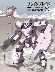 Truyện tranh Kiếm Gãy - TruyenQQ