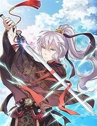 Truyện tranh Kiếm Thần Tuyệt Thế - TruyenQQ