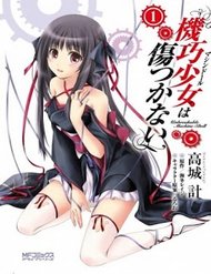 Truyện tranh Kikou Shoujo Wa Kizutsukanai - TruyenQQ