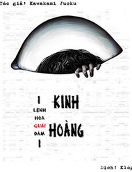 Truyện tranh Kinh Hoàng: Lệnh Hòa Quái Đàm - TruyenQQ