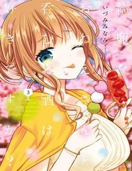 Truyện tranh Kirei Na Onee-San To Nomu Osake Wa Suki Desu Ka? - TruyenQQ
