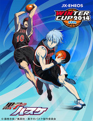 Truyện tranh Kuroko No Basuke - TruyenQQ