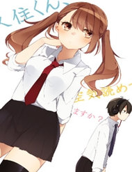 Truyện tranh Kusumi-Kun, Kuuki Yometemasu Ka? - TruyenQQ
