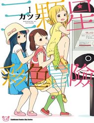 Truyện tranh Liên Minh Sắc Màu - TruyenQQ