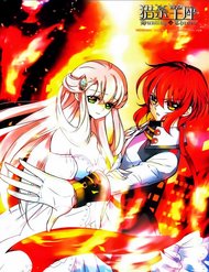 Truyện tranh Liệp Sát Vương Tọa - TruyenQQ