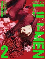 Truyện tranh Lili-Men - TruyenQQ