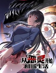 Truyện tranh Linh Hồn Ác Quỷ - TruyenQQ