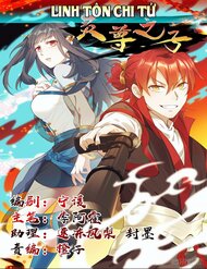 Truyện tranh Linh Tôn Chi Tử - TruyenQQ