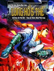 Truyện tranh Long Hổ 5 Thế - TruyenQQ