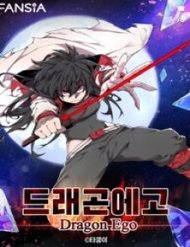 Truyện tranh Long Tính - TruyenQQ