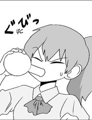 Truyện tranh Love Potion - TruyenQQ