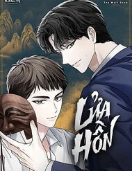 Truyện tranh Lửa Hồn - TruyenQQ