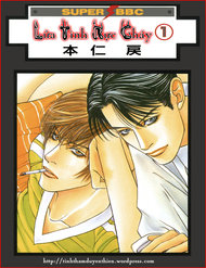 Truyện tranh Lửa Tình Rực Cháy - TruyenQQ