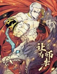 Truyện tranh Lùi Lại Để Vi Sư Lên - TruyenQQ