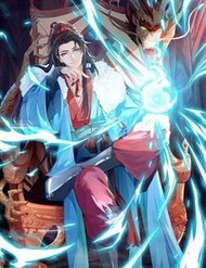 Truyện tranh Ma Nhị Đại - TruyenQQ