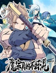 Truyện tranh Ma Tông Không Dễ Ở - TruyenQQ