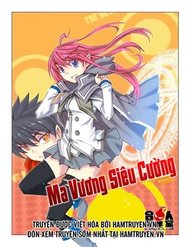 Truyện tranh Ma Vương Siêu Cường - TruyenQQ
