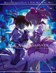 Truyện tranh Mahou Shoujo Lyrical Nanoha X Madoka (Crossover) - TruyenQQ