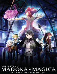 Truyện tranh Mahou Shoujo Madoka☆Magica : The Rebellion Story - TruyenQQ
