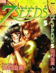 Truyện tranh Mầm Sống - TruyenQQ