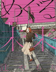 Truyện tranh Meguru Mirai - TruyenQQ