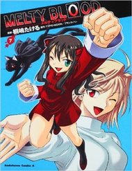 Truyện tranh Melty Blood Act 2 - TruyenQQ