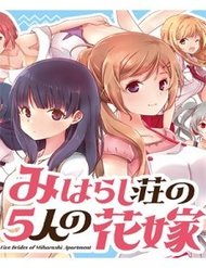Truyện tranh Miharashi-Sou No 5-Nin No Hanayome - TruyenQQ