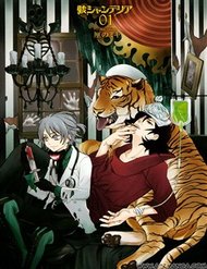 Truyện tranh Mukuro Chandelier - TruyenQQ