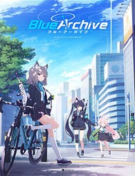 Truyện tranh Mười Tám Tỷ Lẻ Một Câu Chuyện Về Blue Archive - TruyenQQ