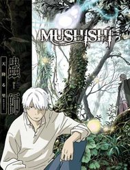 Truyện tranh Mushishi - TruyenQQ