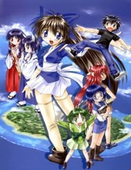 Truyện tranh Nagasarete Airantou - TruyenQQ