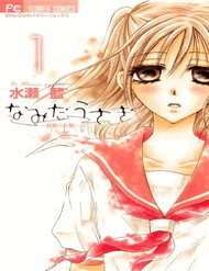 Truyện tranh Namida Usagi - Seifuku No Kataomoi - TruyenQQ