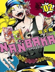 Truyện tranh Nanbaka - TruyenQQ