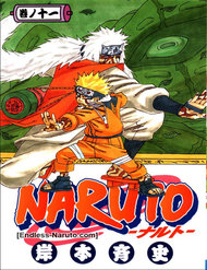 Truyện tranh Naruto Full Màu - TruyenQQ