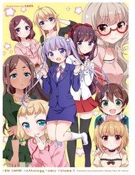 Truyện tranh New Game! Anthology Comic - TruyenQQ