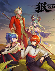 Truyện tranh Ngoan Tây Du - TruyenQQ