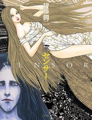 Truyện tranh Ngôi Làng Bị Lãng Quên - TruyenQQ