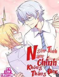 Truyện tranh Ngôn Tình Nam Chính Không Thẳng Được - TruyenQQ